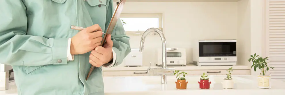 guest eye property inspection