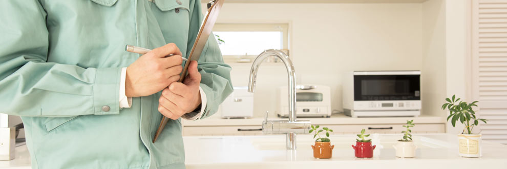 Vacation Rental Property Inspection